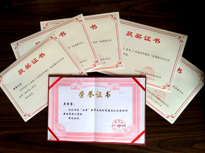 廉潔文化潤校園，五子奪魁展風(fēng)采——記我院學(xué)子在2013年校園廉潔文化活動(dòng)周中的佳績與啟示