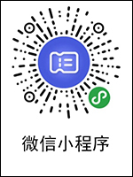 關(guān)于開(kāi)展2021年度《遼寧省安全技術(shù)防范設(shè)施設(shè)計(jì)、施工資信證》年檢的通知
